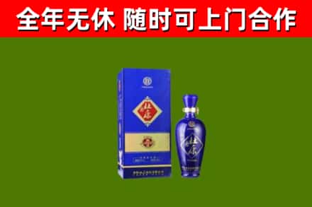 光泽县烟酒回收杜康.jpg