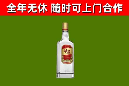 光泽县烟酒回收尖庄酒.jpg